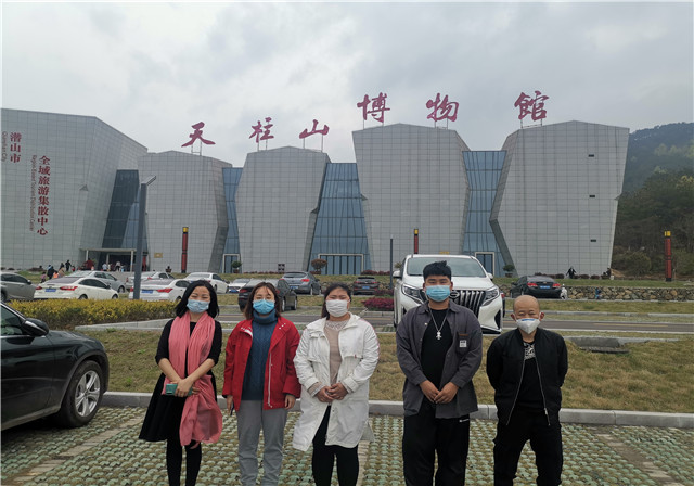 2021格瑞樂(lè)環(huán)境事業(yè)部踏春行-安徽站