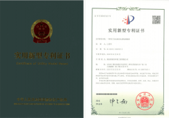 <b>格瑞樂(lè)環(huán)保：飲水機(jī)水質(zhì)檢測(cè)專利技術(shù)，守護(hù)家庭飲水安</b>